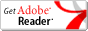 Adobe Acrobat ロゴ