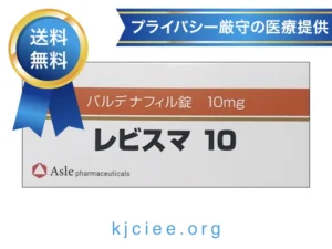 レビスマ