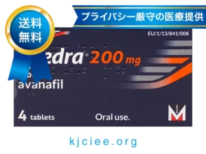 スペドラ