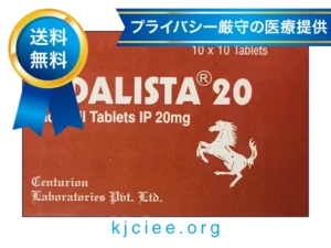 ビダリスタ